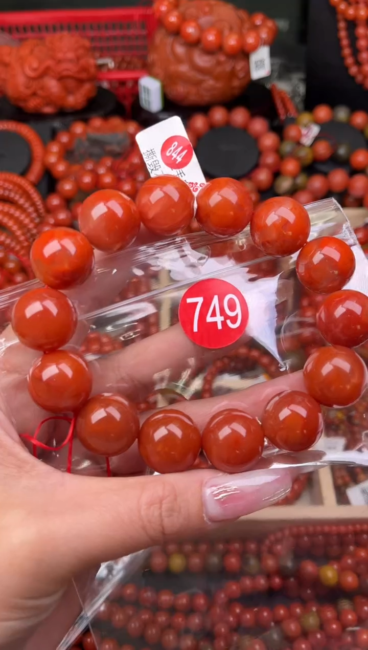 【闪购商品】南红玛瑙珠宝奇石未镶嵌749-17+