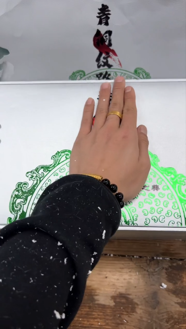 【闪购商品】瓷片乘风茶器商品链接@@FC747