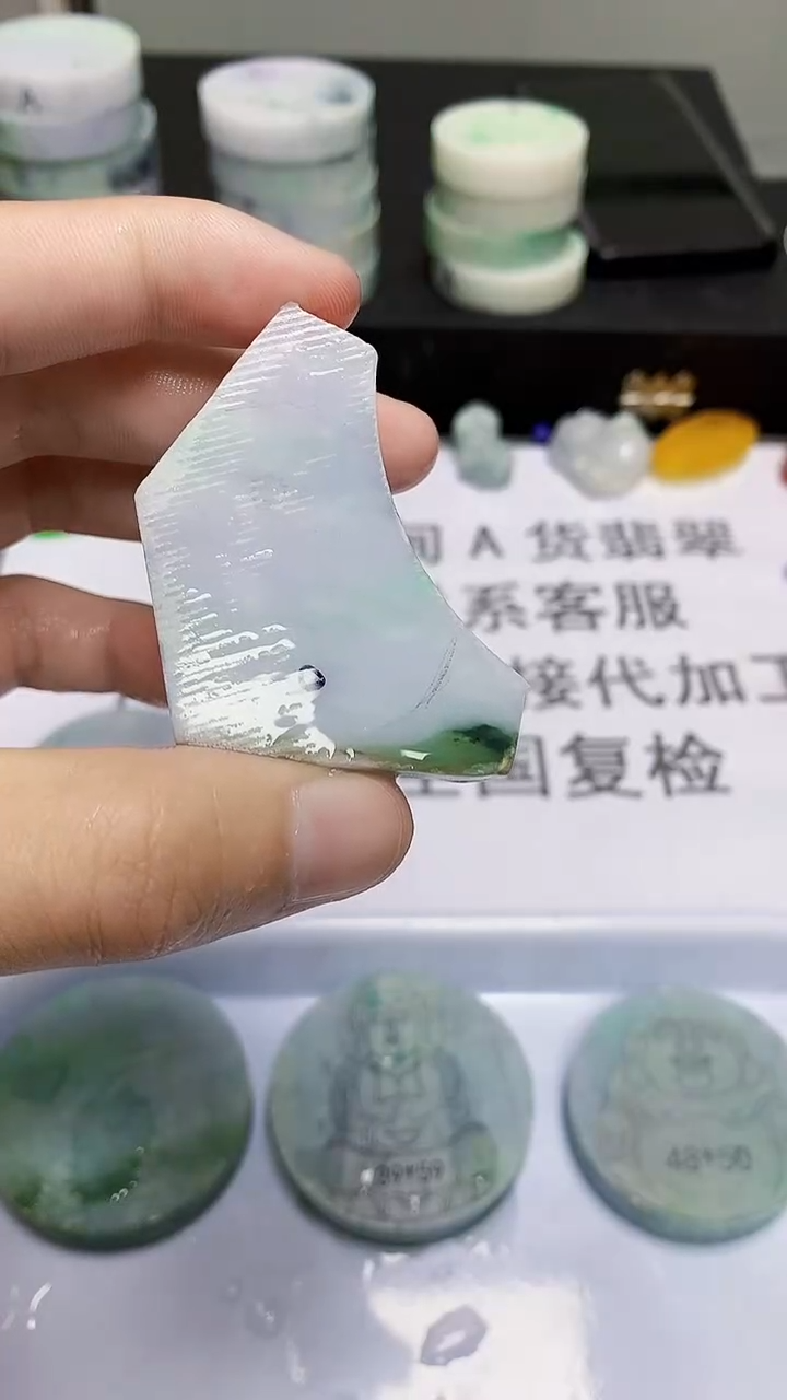 翡翠裸石缅甸天然翡翠A货604