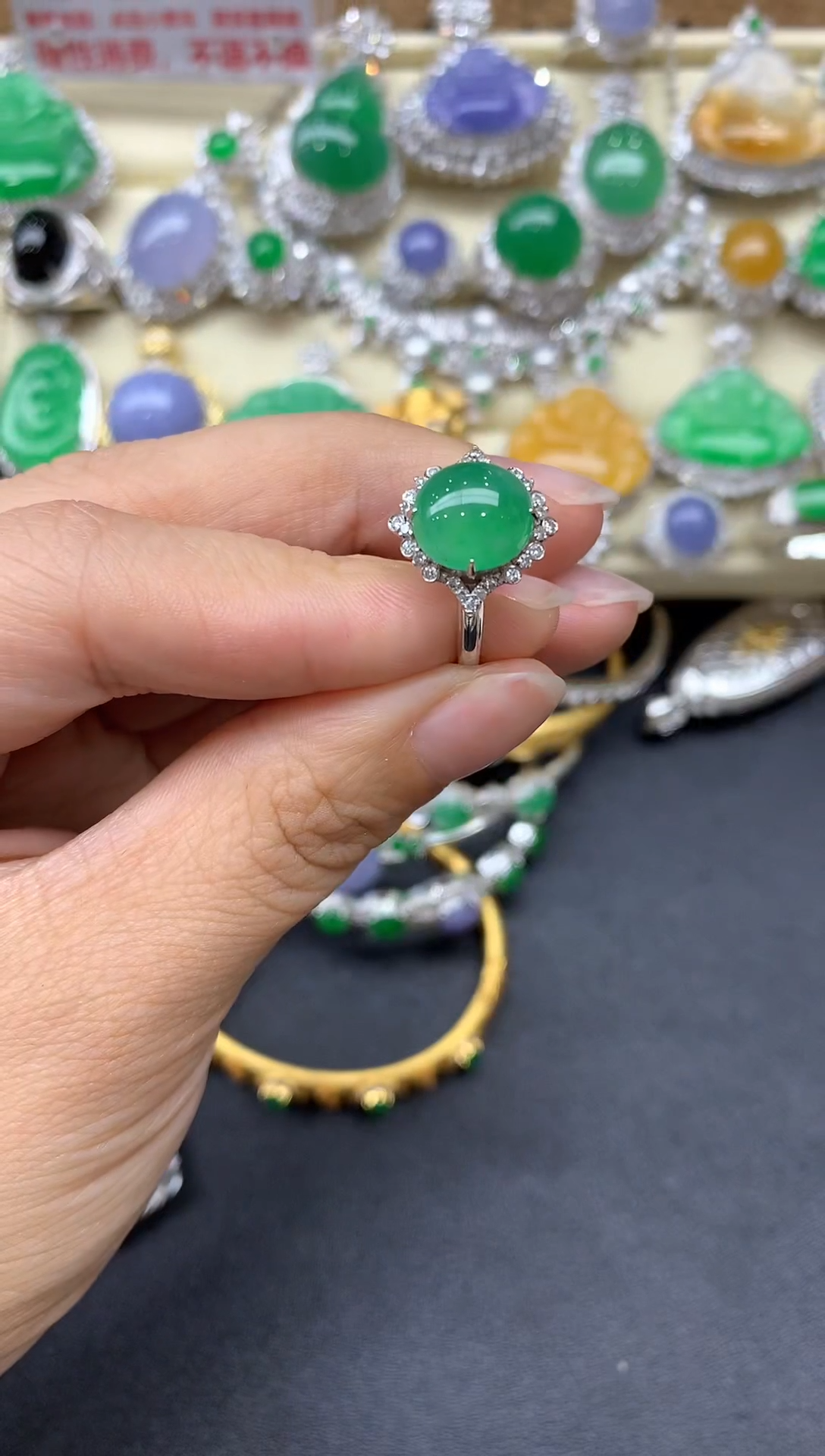 【闪购商品】翡翠戒指18K金镶嵌572-中国好珍宝