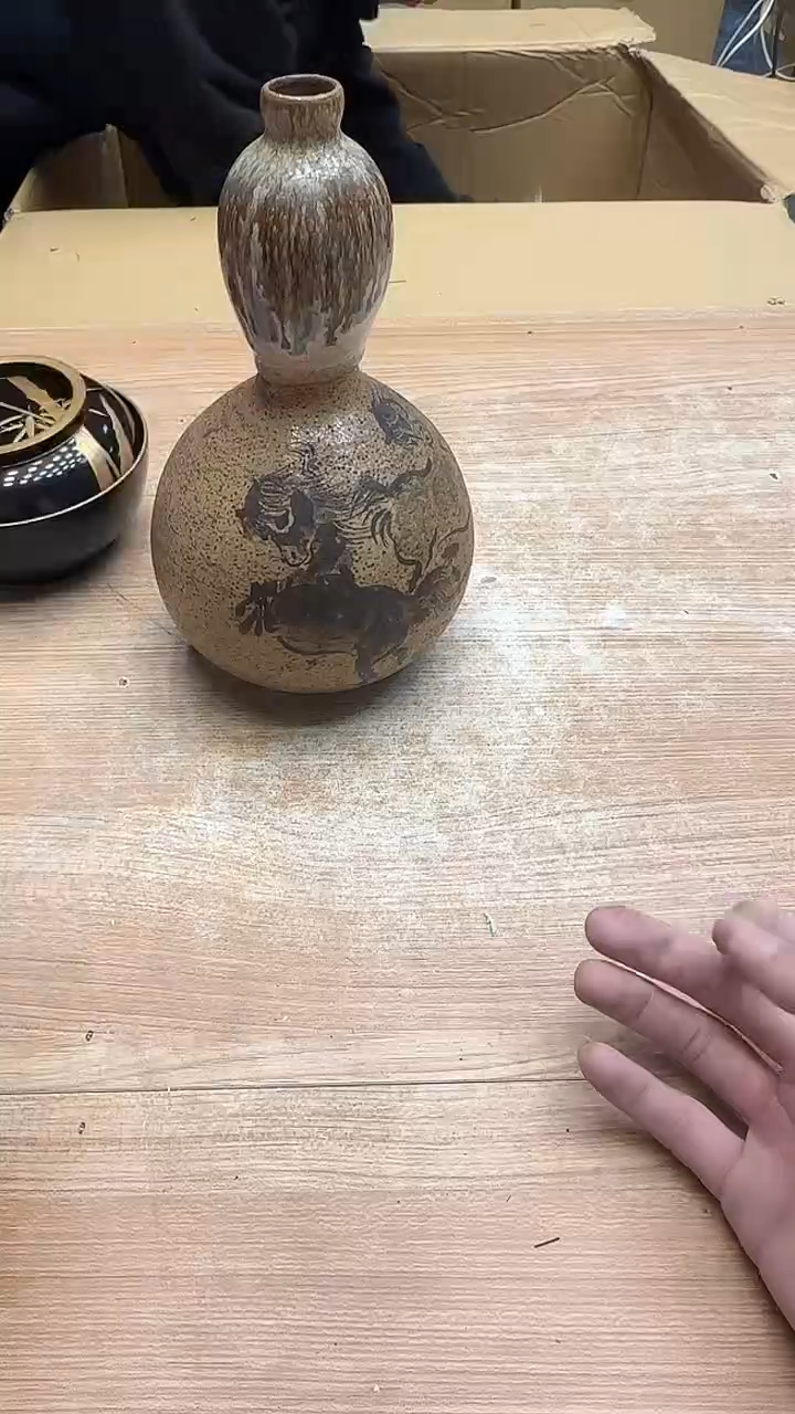 茶202墨樱社专属闪拍瓷