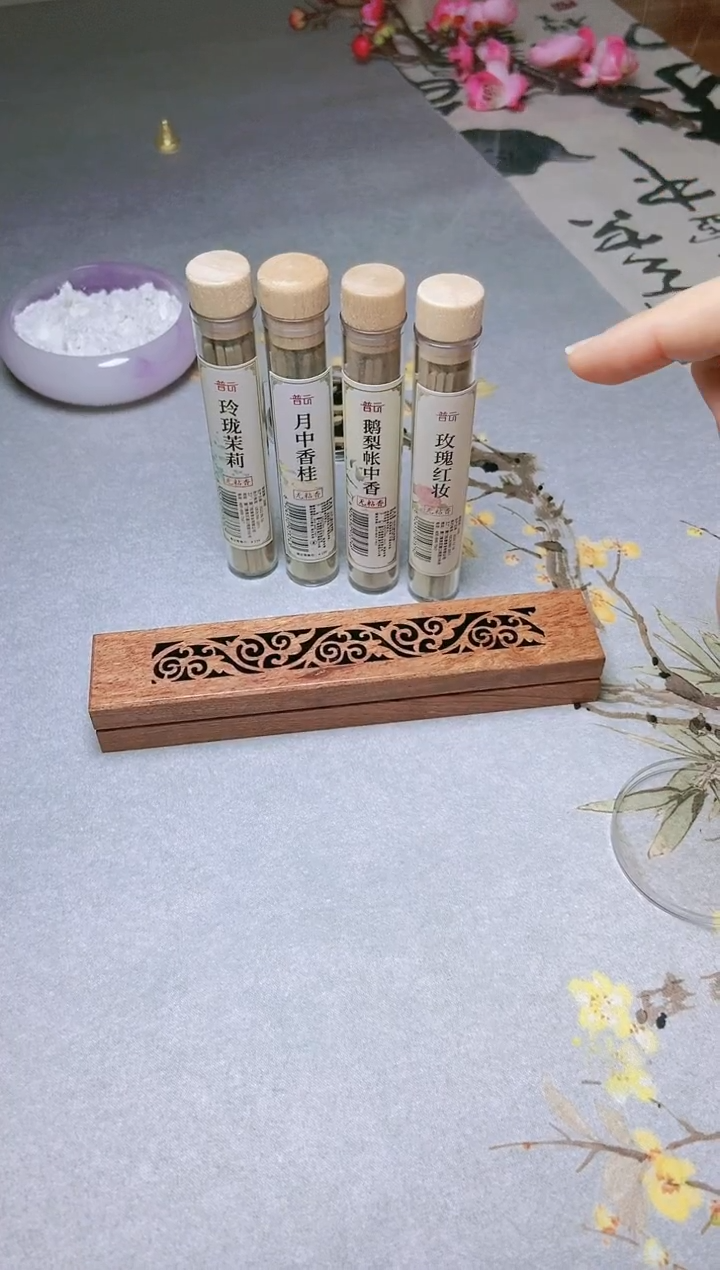 【闪购商品】1无粘套装