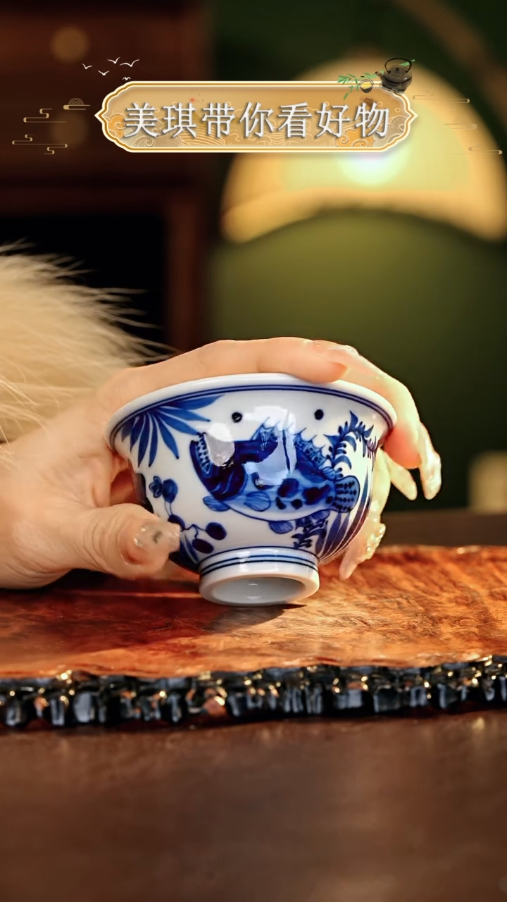 【闪购商品】瓷片...............