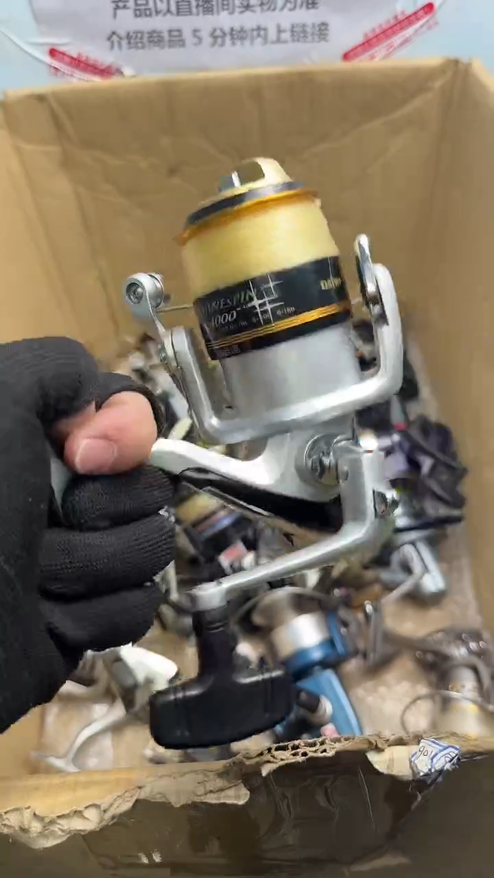 汽***人钓鱼轮，微瑕孤品，成色，型号直播间讲解为准，看好再下单。