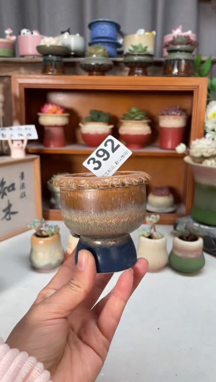 瓷片392小芳花盆编号