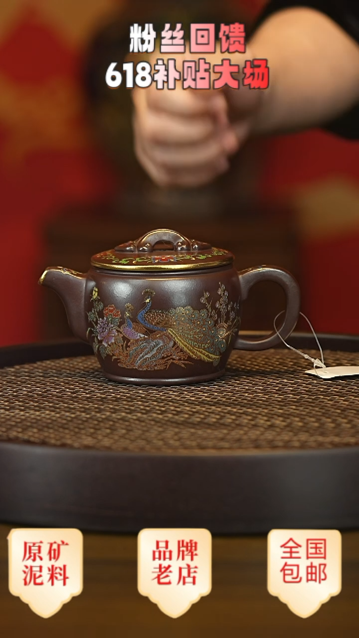 茶壶紫砂宜兴茗壶正品高端紫砂壶