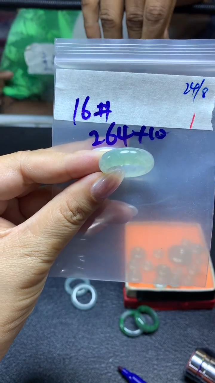 未镶嵌定制翡翠毛货需精细抛光拍一发一