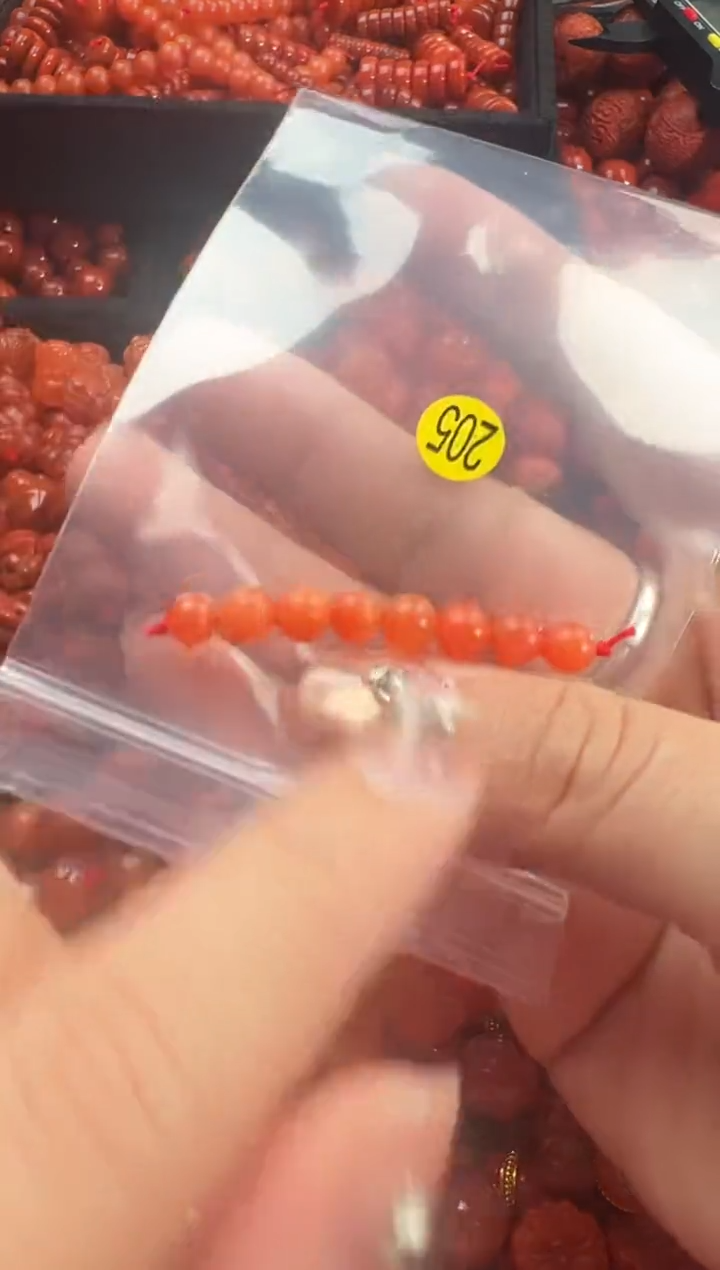 南红玛瑙未镶嵌颈饰1