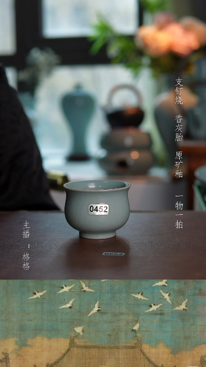 摆件陶仿古原矿釉手工100毫升