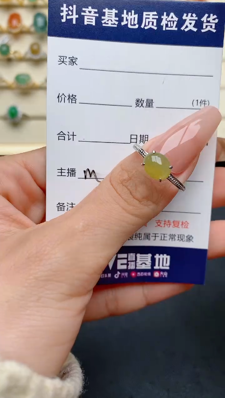 【闪购商品】翡翠戒指银S925镶嵌.......