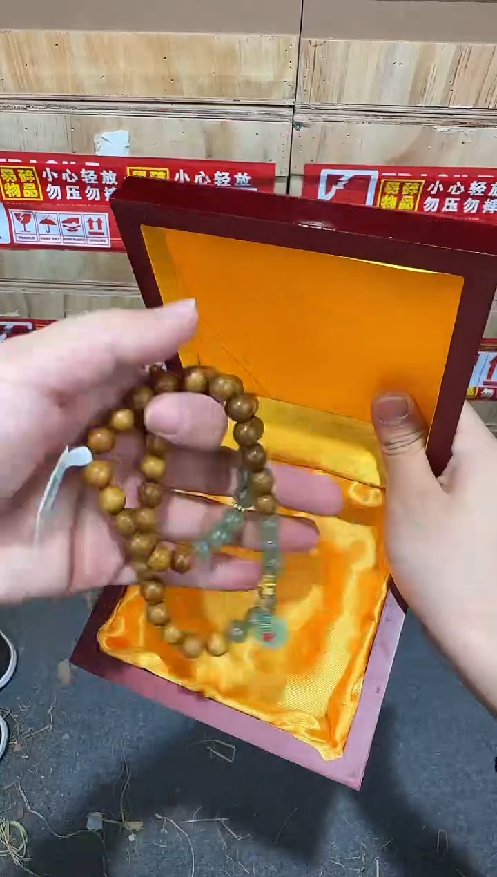 翎光合文玩精品手串-无礼盒-@@ys953