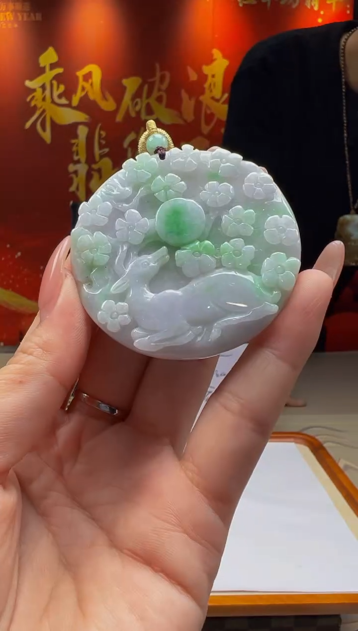 【闪购商品】定制翡翠未镶嵌Y2025-2-22-34