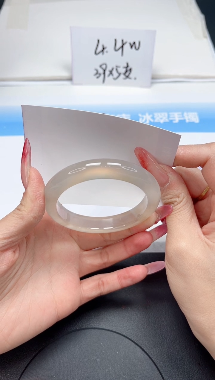 【闪购商品】石英质玉手镯未镶嵌188-54.8