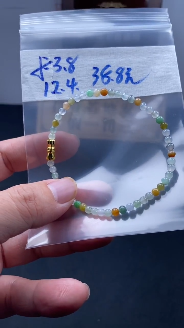 颈饰未镶嵌翡翠天然缅甸翡翠