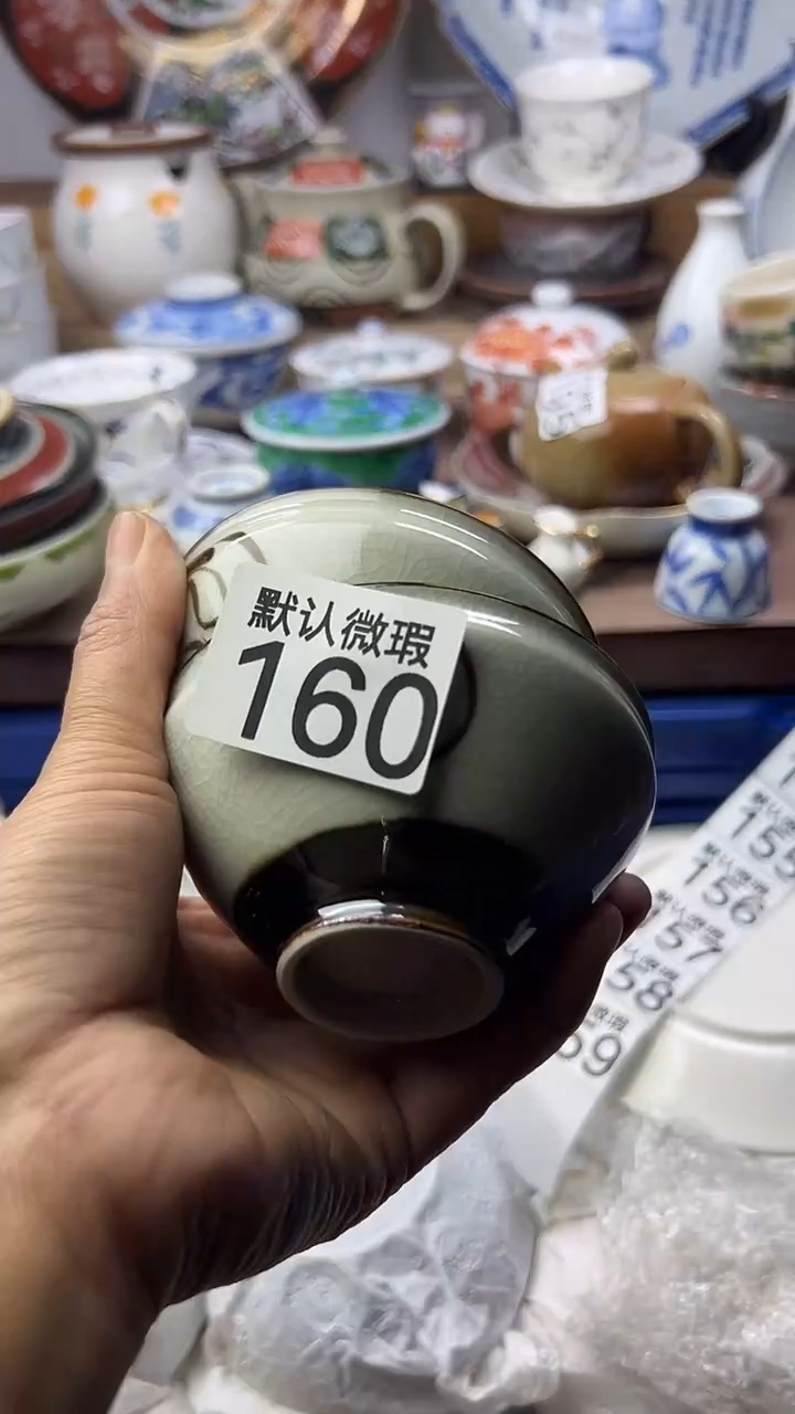 陶瓷雪**樽顺鑫工艺品店闪购