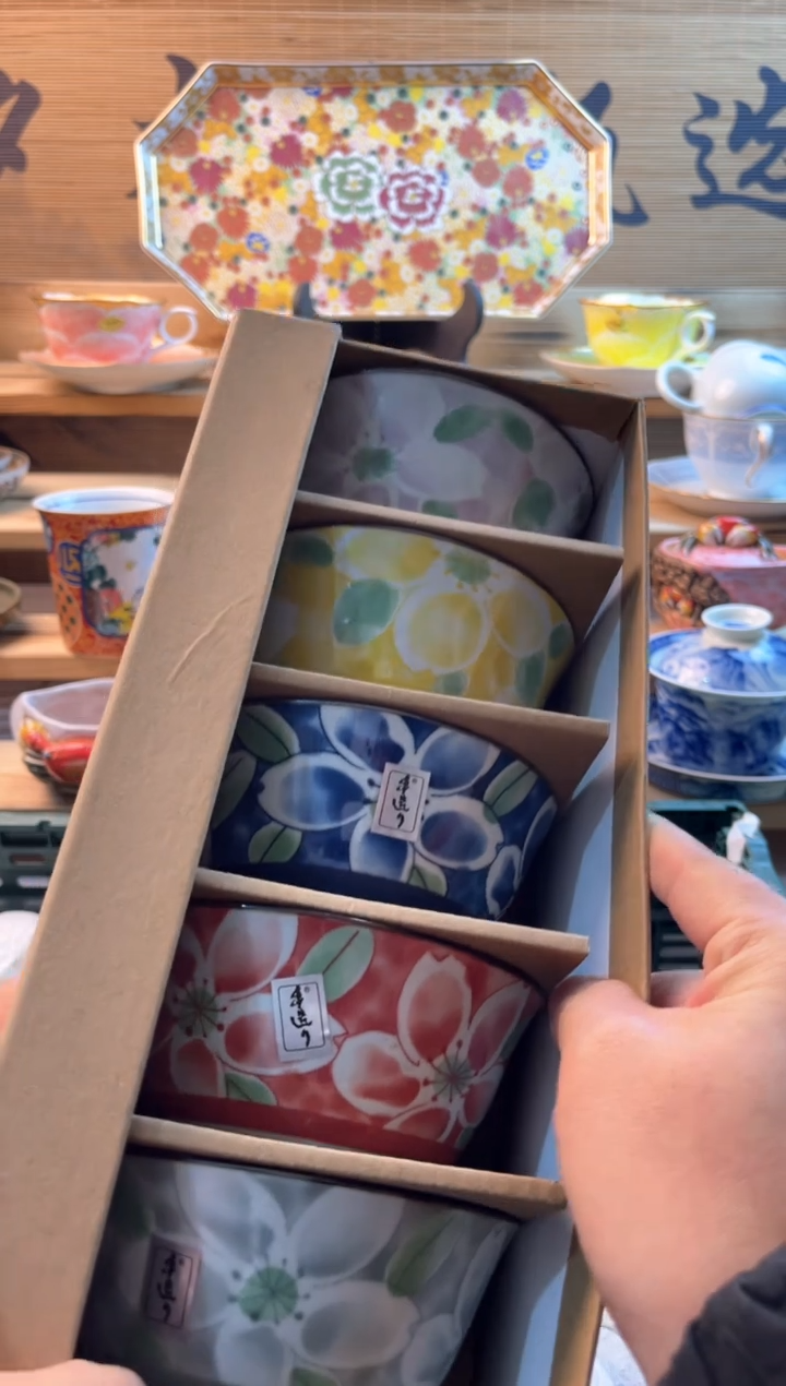 【闪购商品】瓷片瓷器          000