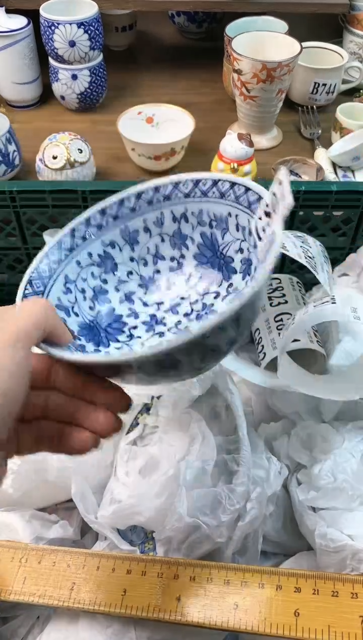 【闪购商品】瓷片[○･｀Д´･ ○]