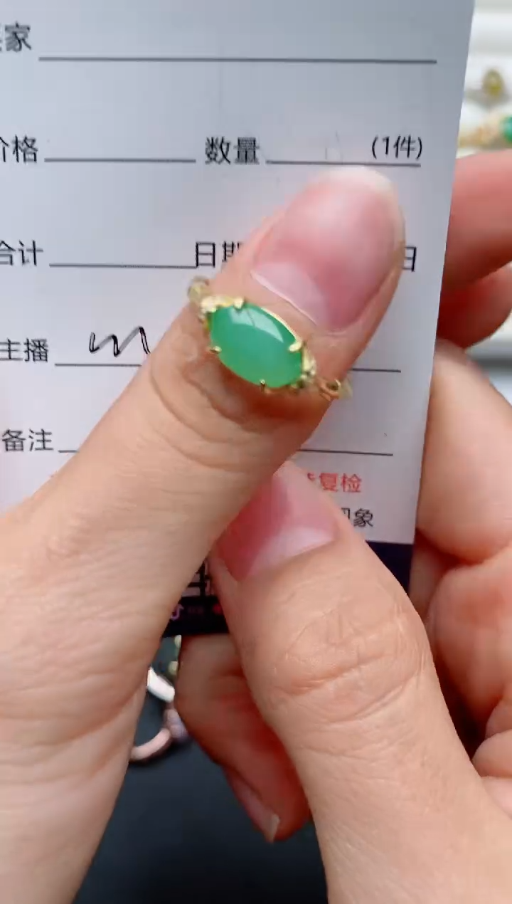 【闪购商品】翡翠戒指银S925镶嵌.............