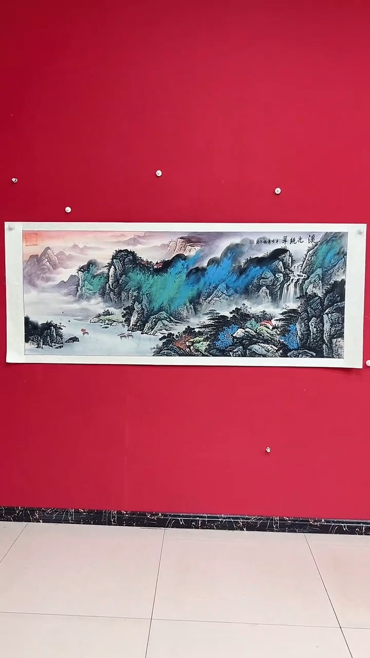 国画杨金光/山水/宣纸/国画