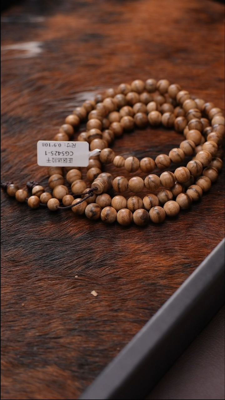 沉香手串卓CG5425-1正区达拉干多圈卡9*108 天然野多样性发一 