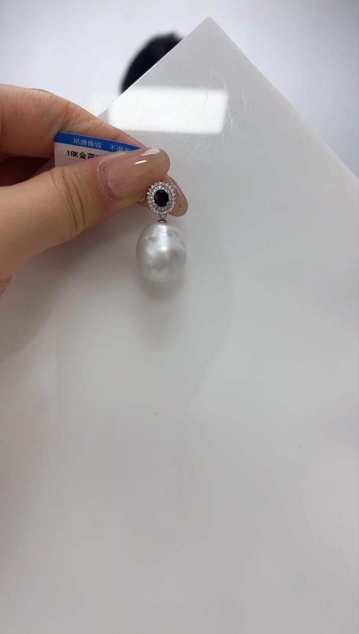【闪购商品】海水珍珠DA18K金镶嵌e122 澳白吊坠14