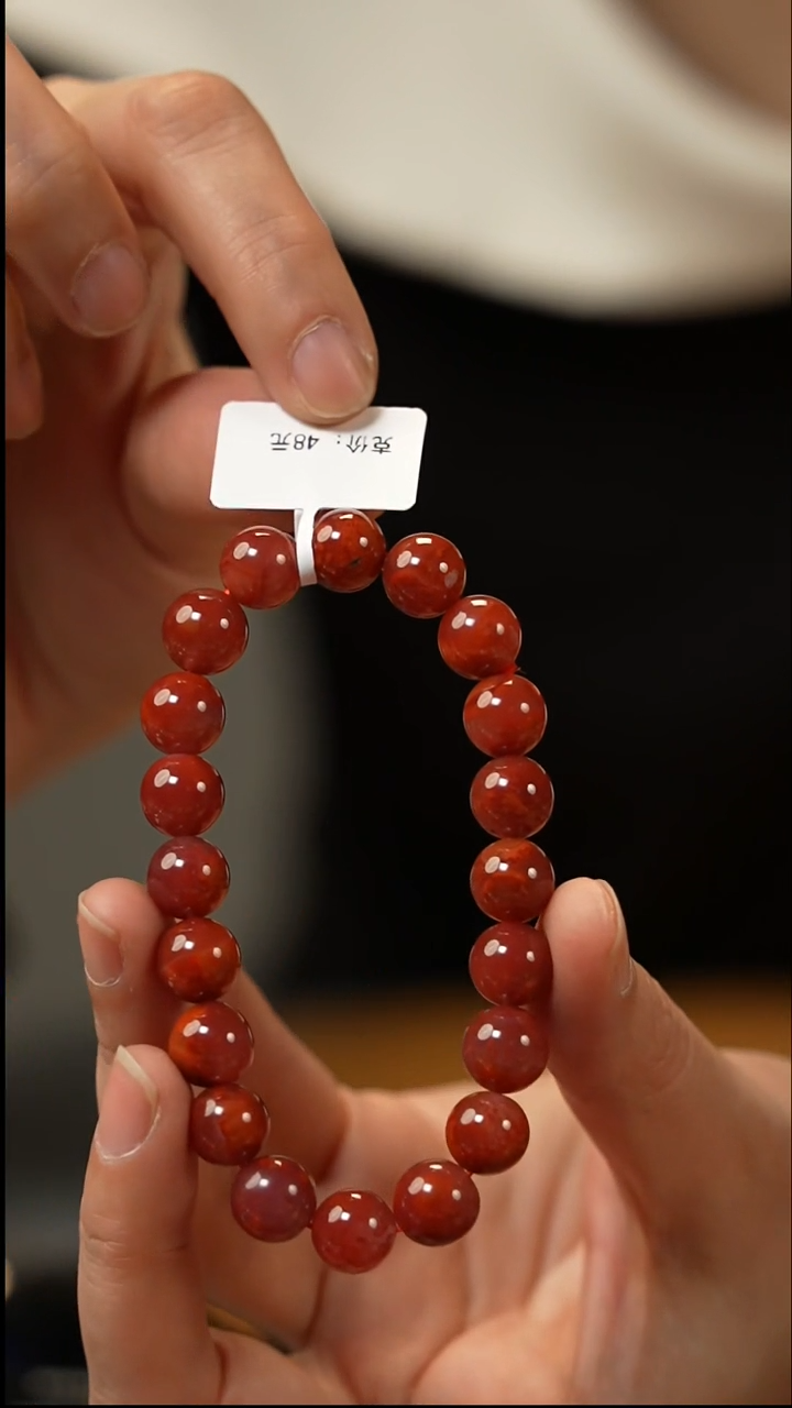 【闪购商品】南红玛瑙手链未镶嵌1.0单圈火焰纹