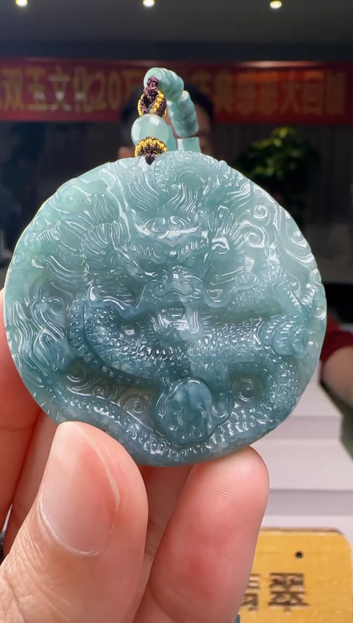 翡翠未镶嵌吊坠(赠链)多样性发其一XM@@60B7J03913