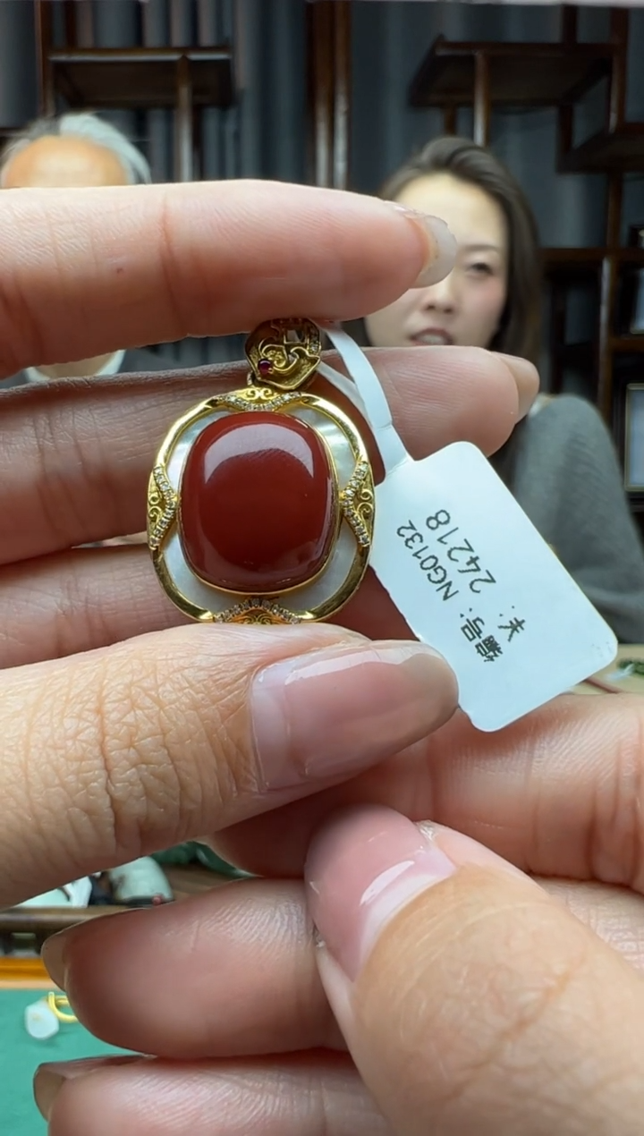 【闪购商品】南红玛瑙颈饰未镶嵌吊坠