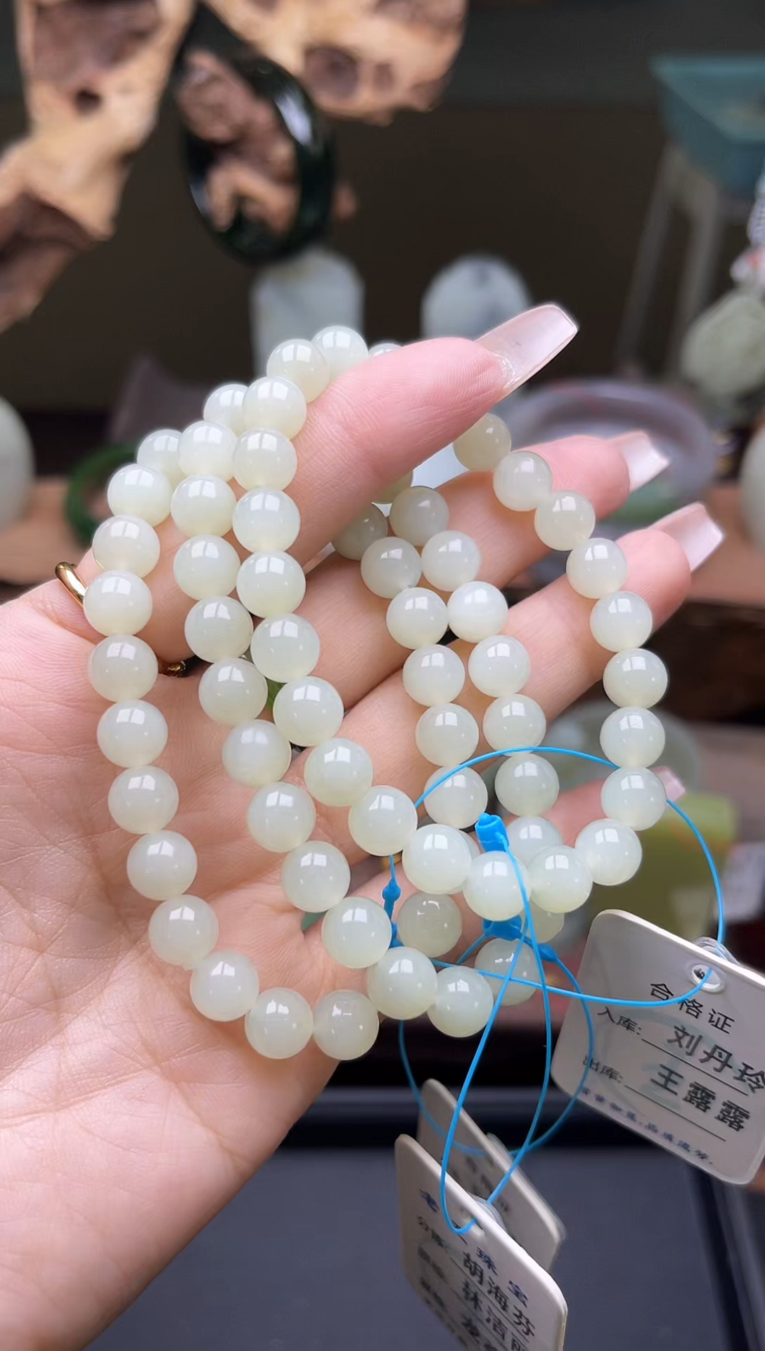 【闪购商品】和田玉手串未镶嵌卡8于田圆珠 多样性发一