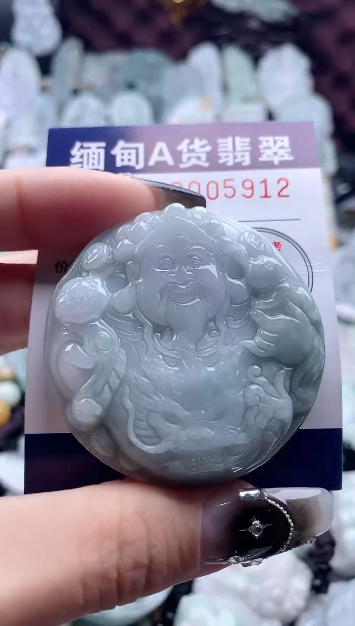 翡翠未镶嵌吊坠(不含链)1