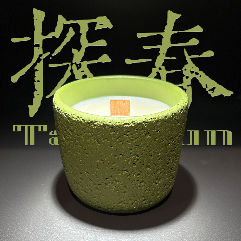探春家用香薰蜡烛卧室持久留香蜡烛安神助眠小众高级伴手礼物香氛