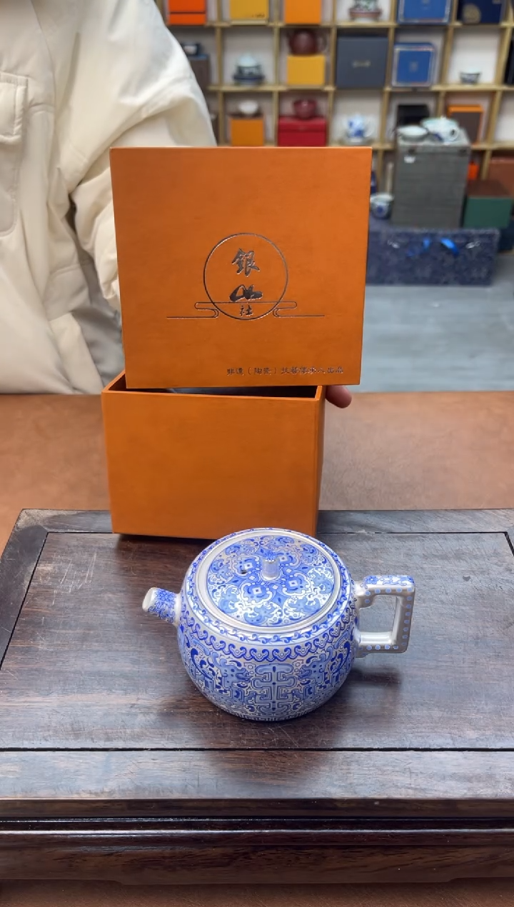 【闪购商品】@@华韵茶器堂甄选精品