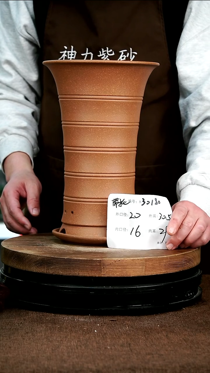 【闪购商品】紫砂花盆30180+z 神力紫砂花盆