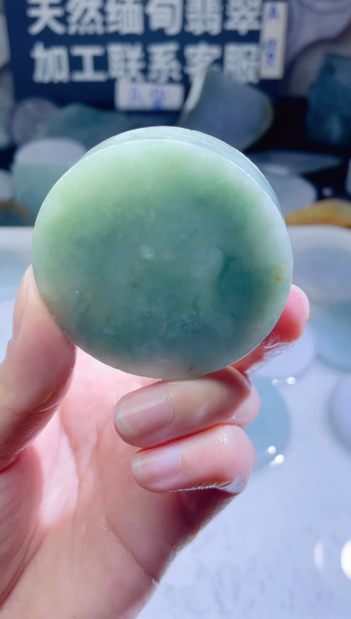 颈饰未镶嵌翡翠302