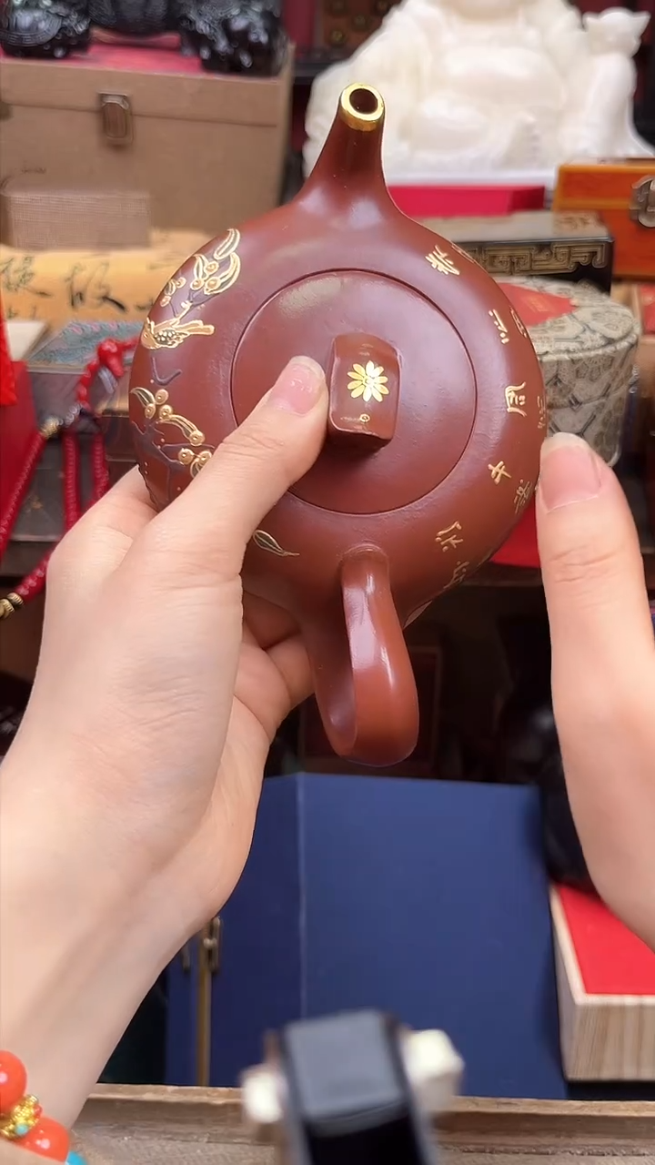 【闪购商品】紫砂茶壶老妹专属心意链接