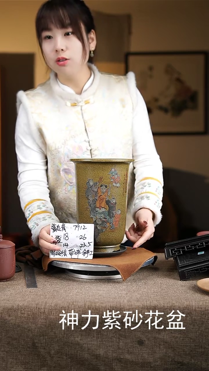 【闪购商品】紫砂花盆紫砂花盆7912+z