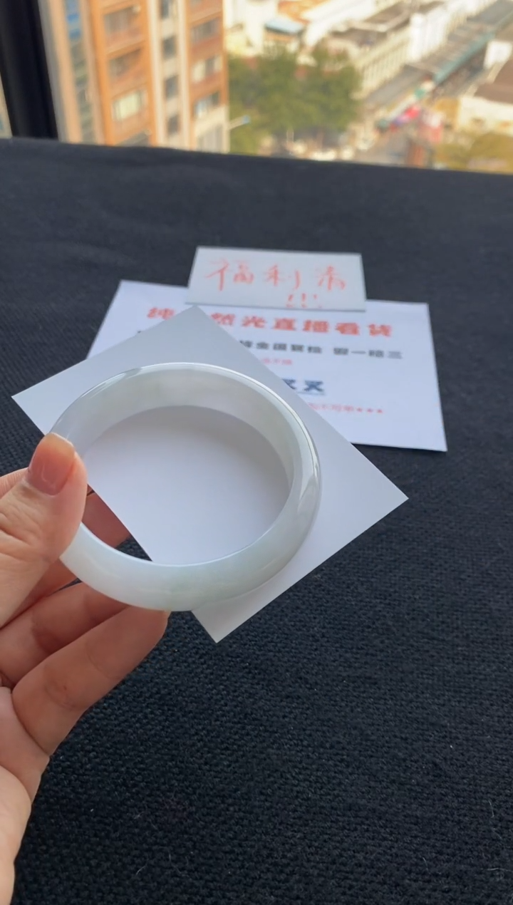 【闪购商品】翡翠手镯未镶嵌买断价XW23011504