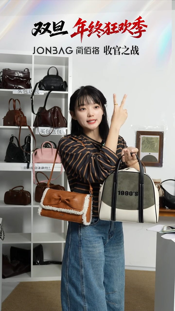 PU自由组合NO退NO换正品保障（整盒发货）