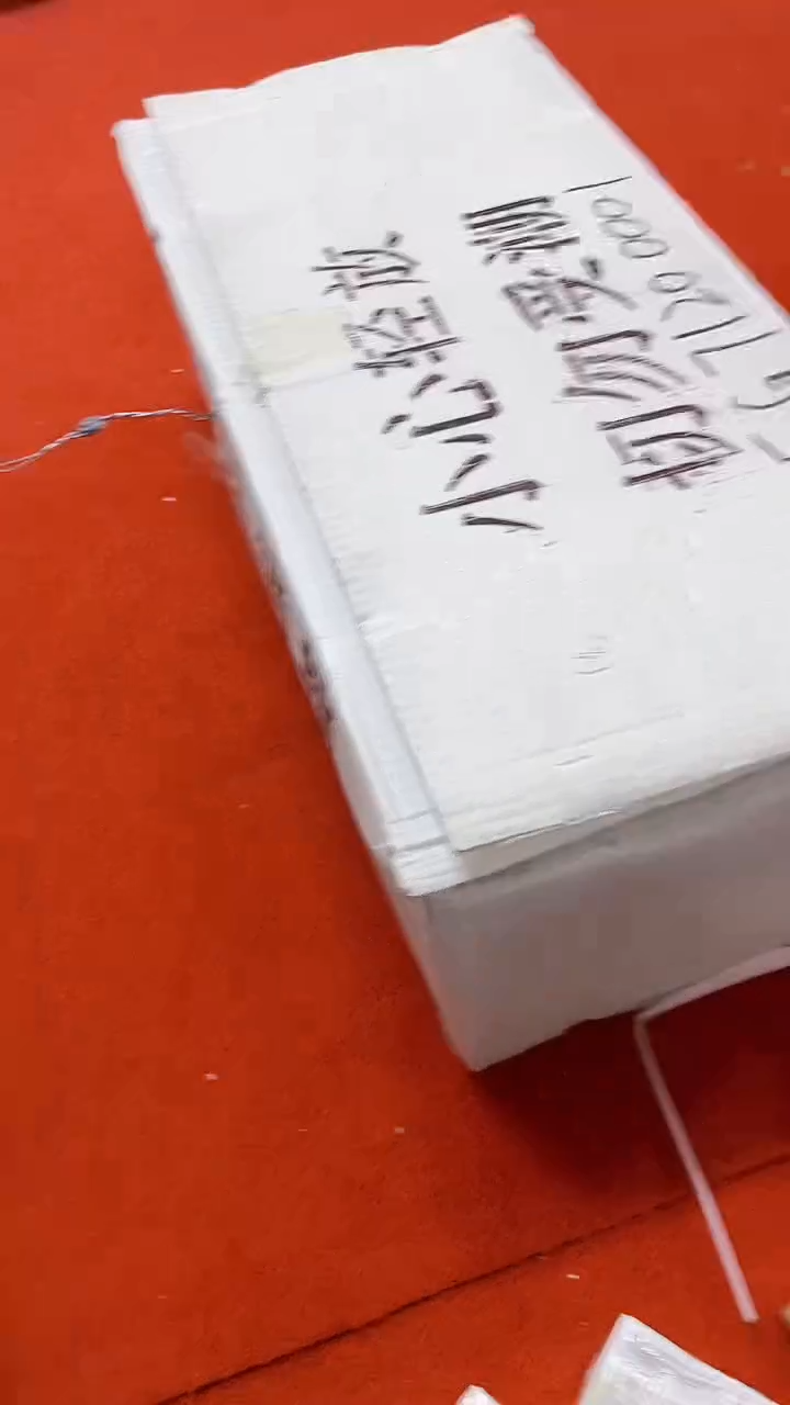 第四套人民币退市币001OK冠一千张连号63256666