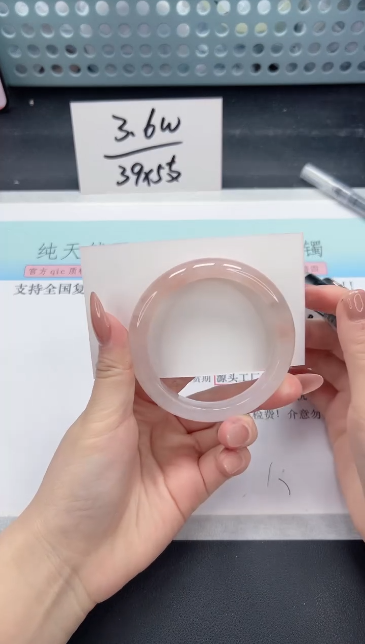 【闪购商品】石英质玉手镯合金A158-56.5