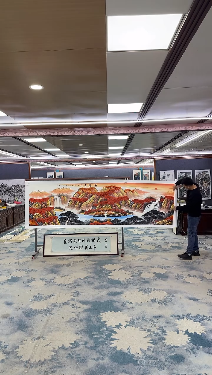国画M刘雪红-小丈二-山水国画