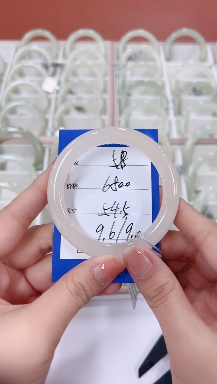 未镶嵌手镯和田玉藕粉58