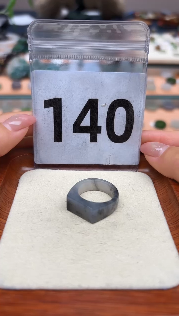 【闪购商品】和田玉戒指未镶嵌15号