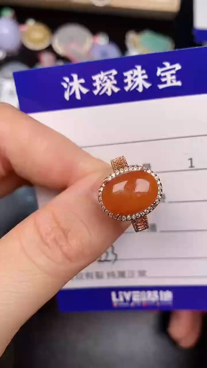 银S925镶嵌戒指翡翠2230