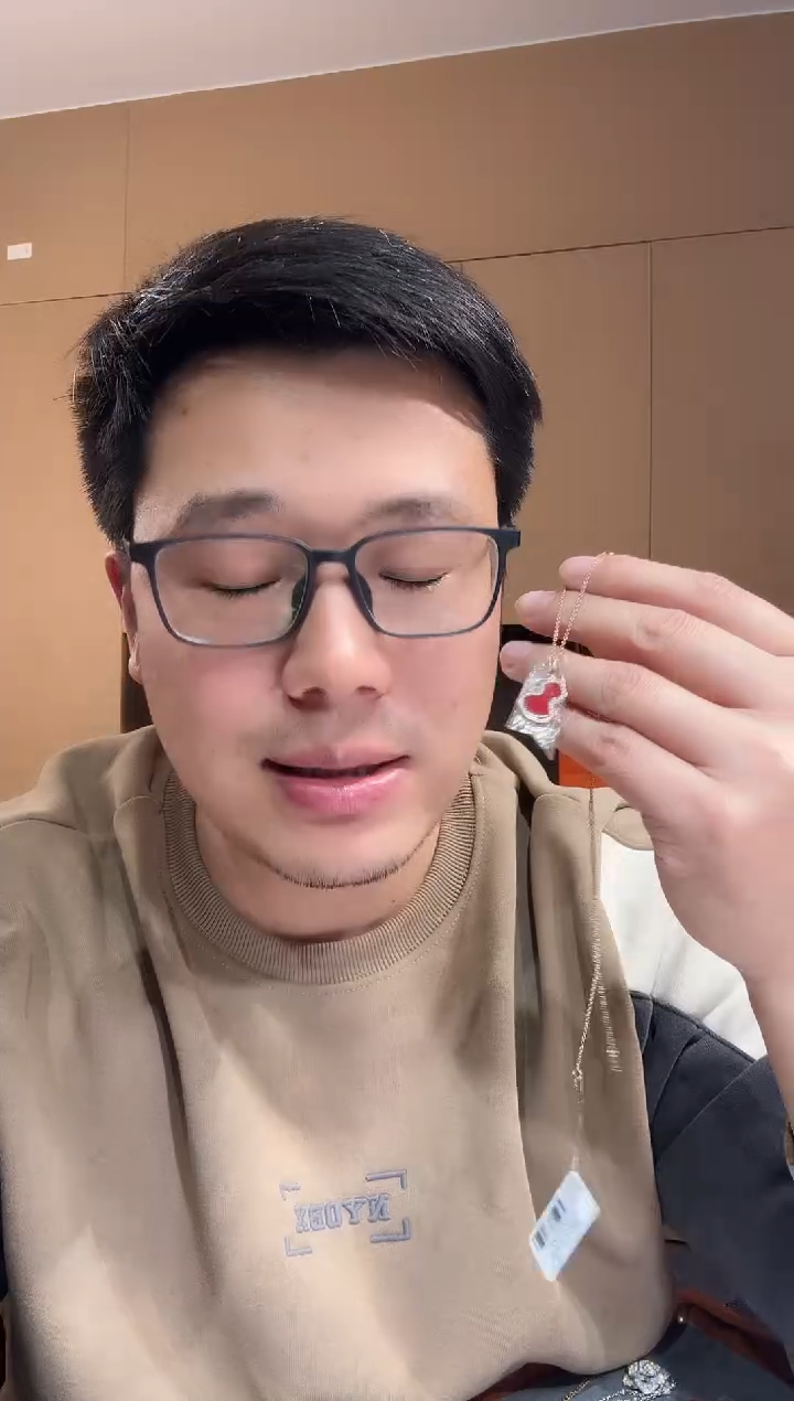 【闪购商品】钻石套链18K金镶嵌红葫芦套链GHJ