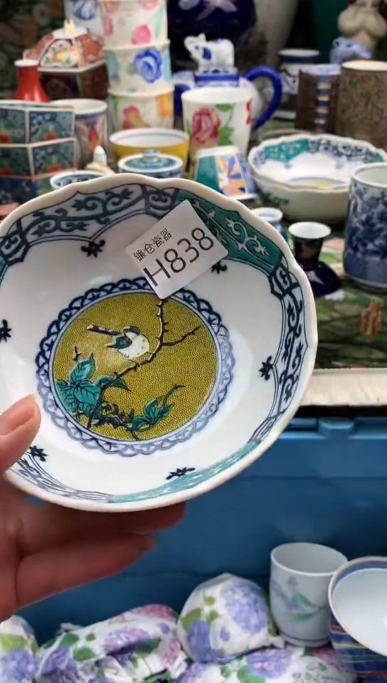 大*亮镰仓甄选全场满18包邮H838