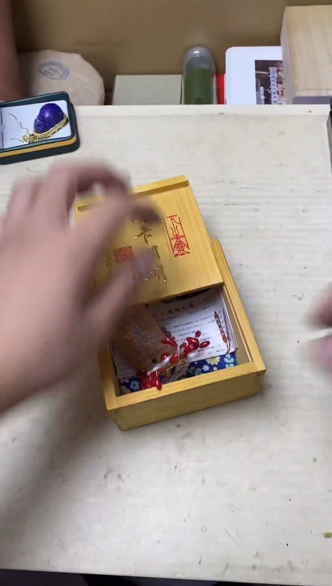 瓷片红*瓷器杯子一物一拍427