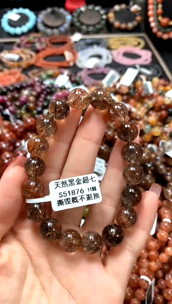 【闪购商品】水晶手串未镶嵌11******