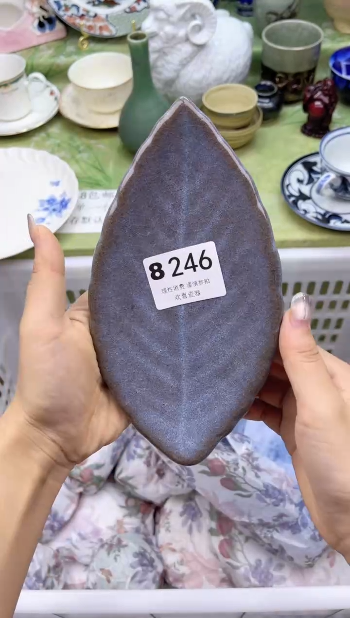 瓷片义      8246