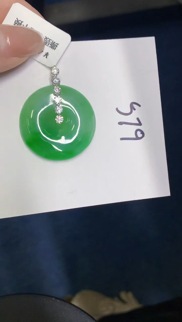 【闪购商品】翡翠18K金镶嵌颈饰0000000000